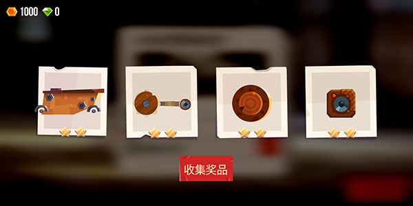 喵星人大戰(zhàn)中文版