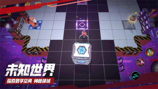 數(shù)字特工