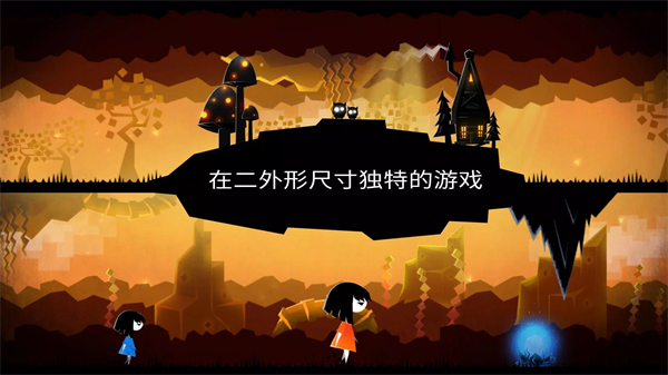 平行夢(mèng)境
