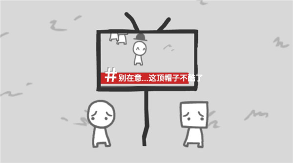 拍照也瘋狂游戲無廣告版