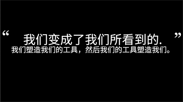 拍照也瘋狂游戲無廣告版