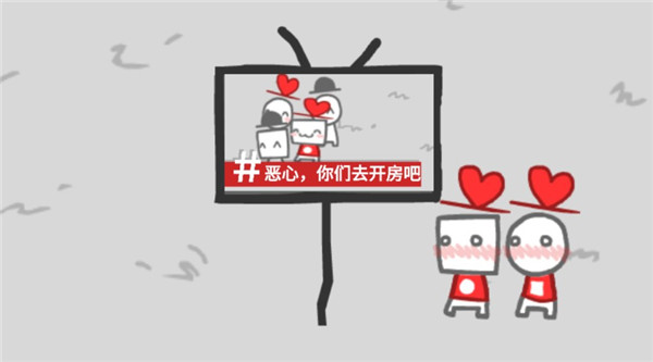 拍照也瘋狂游戲無廣告版