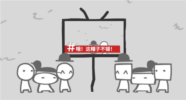 拍照也瘋狂游戲無廣告版