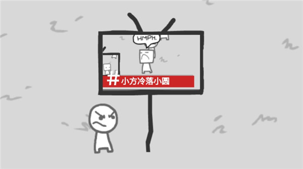 拍照也瘋狂游戲無廣告版