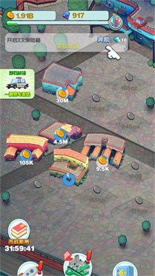 迷你小鎮(zhèn)建造
