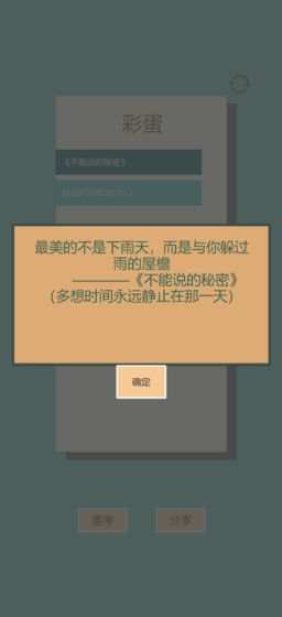 一共九關