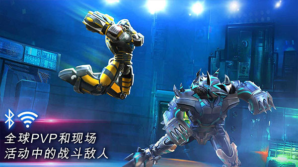 鐵甲鋼拳世界機器人拳擊