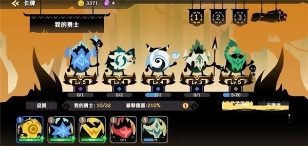 瘋狂的庫庫姆無限金幣鉆石版