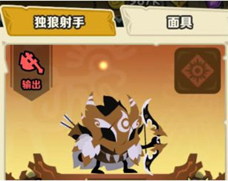 瘋狂的庫庫姆無限金幣鉆石版