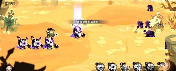 瘋狂的庫庫姆無限金幣鉆石版