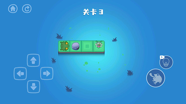 饑餓的青蛙