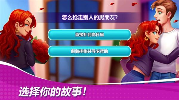 星廚奇跡