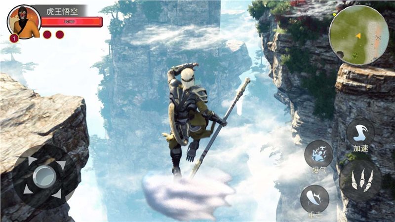 嗎嘍模擬器最新版