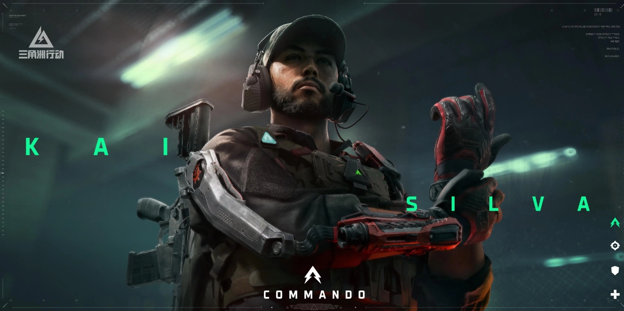 三角洲行動三角幣和三角券有區別嗎