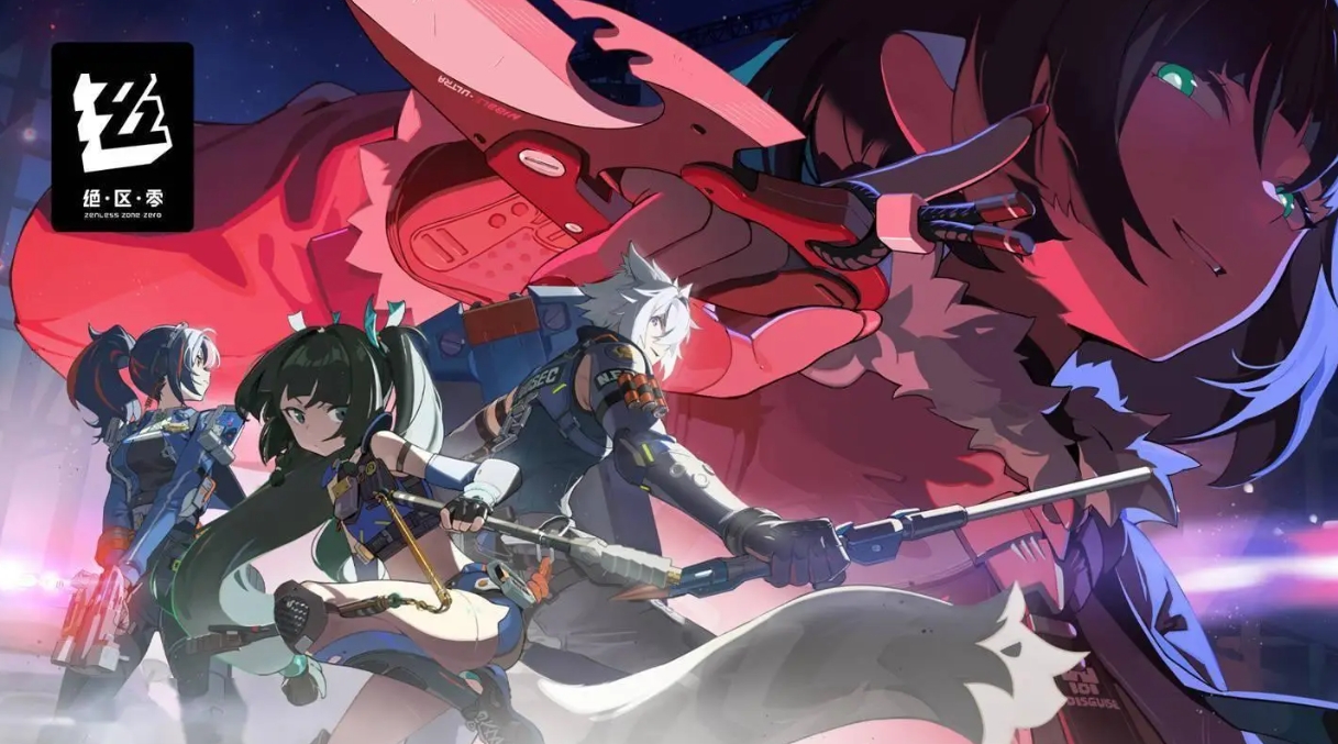 絕區零野火鎮協會紀念幣位置在哪