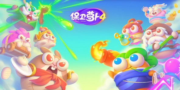 保衛蘿卜4法老歸來第70關怎么通關