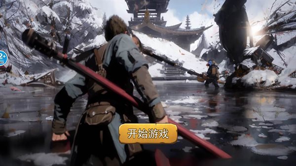 嗎嘍模擬器最新版