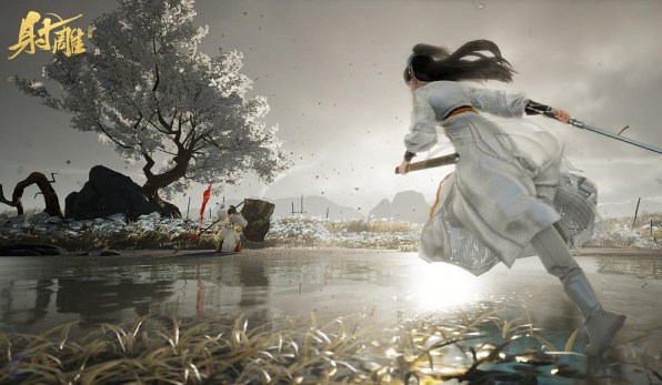 射雕天眷通寶怎么獲取