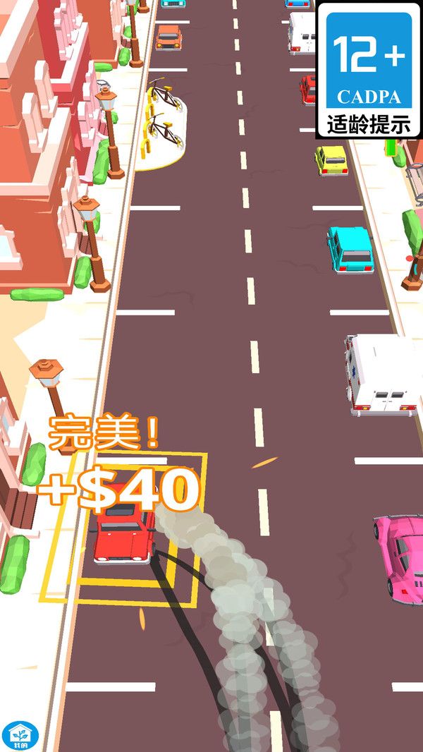 模擬開大巴最新版