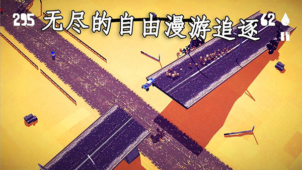 狂暴之路幸存者解鎖全部賽車