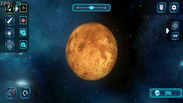 粉碎星球模擬器