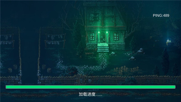 堡壘派對之夜