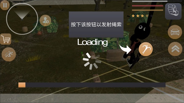 火柴人蜘蛛英雄2內(nèi)置MOD版