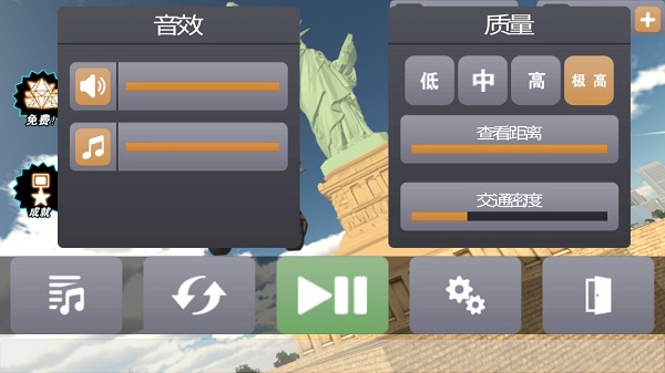 火柴人蜘蛛英雄2內(nèi)置MOD版