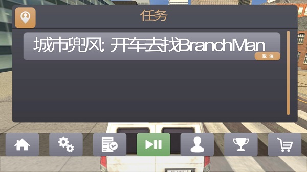 火柴人蜘蛛英雄2內(nèi)置MOD版