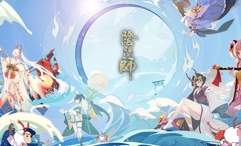 陰陽師綺世繪影系列新皮膚第二彈如何獲得