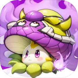 豌豆大作戰無限內購版