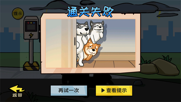 抖個(gè)大包袱免廣告版