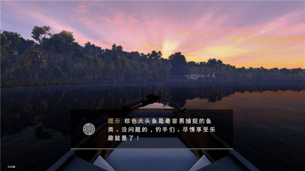 釣魚星球