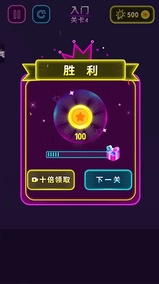 六邊形消消消