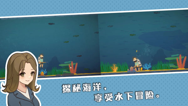 小生活悠閑小鎮(zhèn)物語(yǔ)