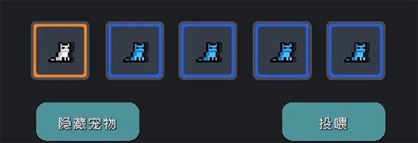 蹦蹦地牢存檔版 蹦蹦地牢存檔版