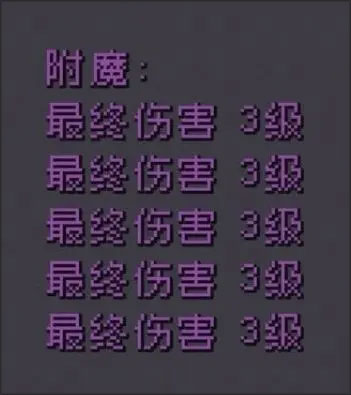 蹦蹦地牢存檔版 蹦蹦地牢存檔版