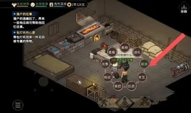大俠立志傳紀茯苓6個琉璃珠在哪-大俠立志傳紀茯苓6個琉璃珠位置攻略