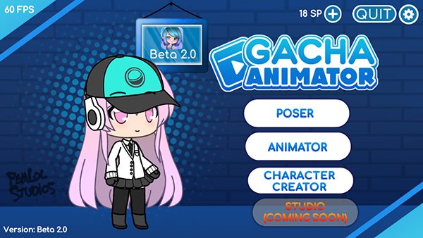 加查動畫制作中文版