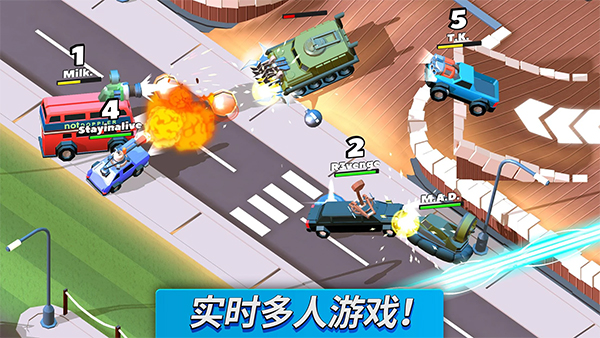 瘋狂撞車王最新版