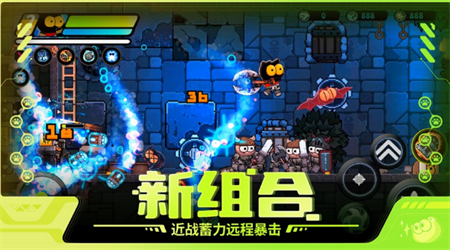 喵星獵人