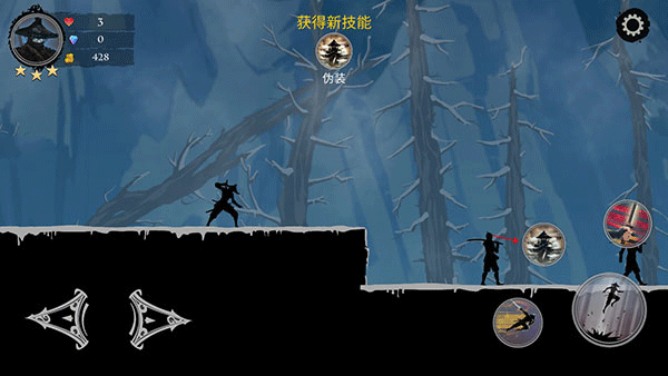 忍者武士嵐2無(wú)敵版
