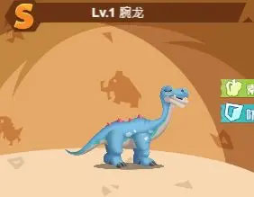 獵龍消消大作戰(zhàn)內(nèi)置功能菜單版