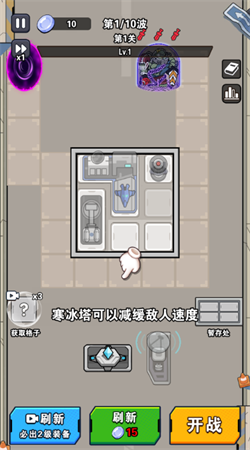 勇士集結