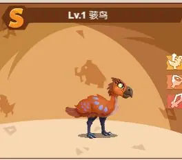 獵龍消消大作戰(zhàn)內(nèi)置功能菜單版