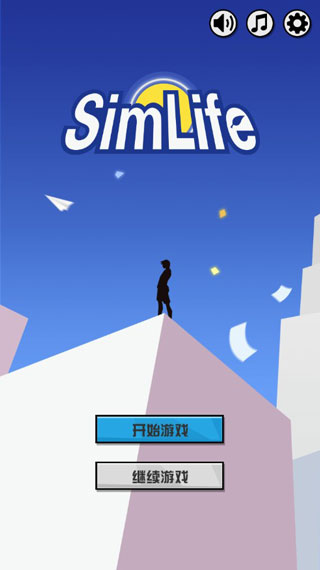 從貧民到總統普通版