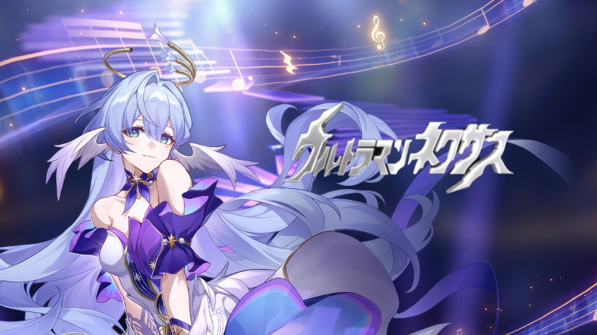 崩壞星穹鐵道2.6折紙大學(xué)學(xué)院寶箱有哪些