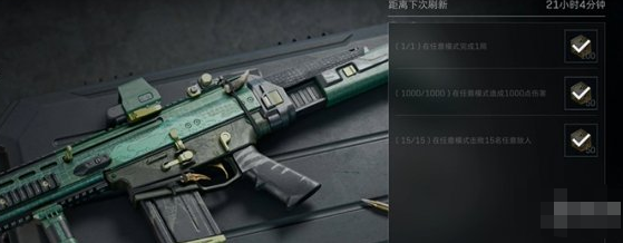 三角洲行動指揮中心怎么升級-三角洲行動指揮中心升級方法一覽