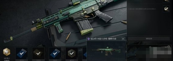 三角洲行動指揮中心怎么升級-三角洲行動指揮中心升級方法一覽
