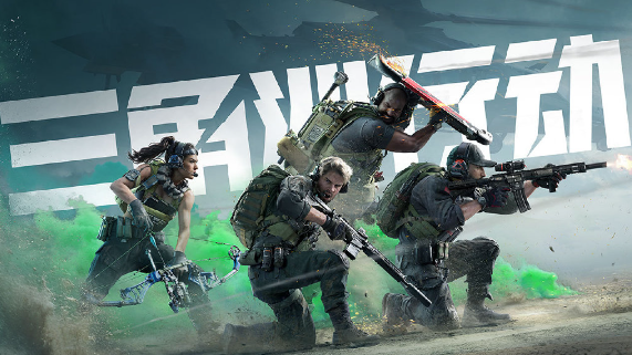 三角洲行動(dòng)怎么快速回血